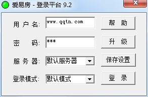 爱易房登录平台