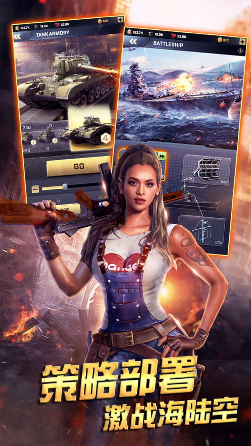 胜利之吻游戏下载iOS