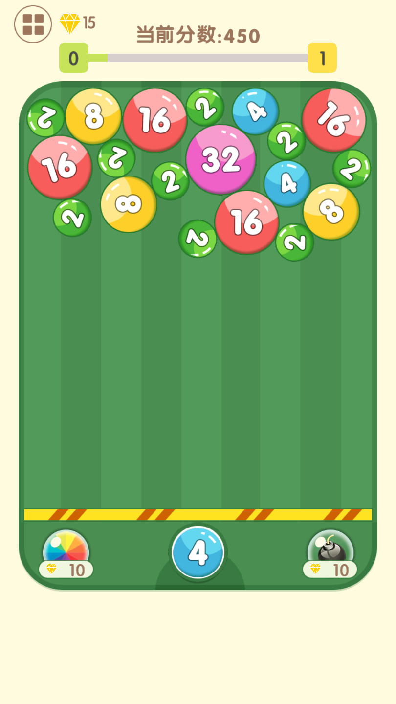 2048疯狂弹球