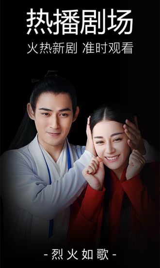 百度视频2015旧版本