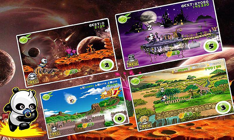 熊猫屁王2安卓版下载