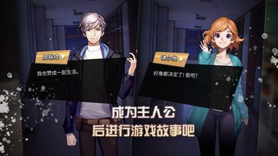 危险的家伙们中文版(DangerousFellows)