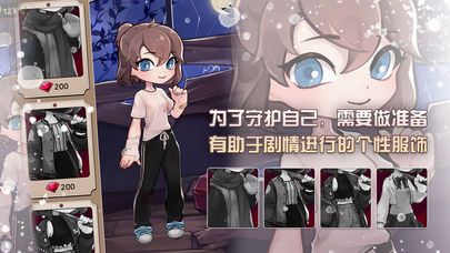 危险的家伙们中文版(DangerousFellows)