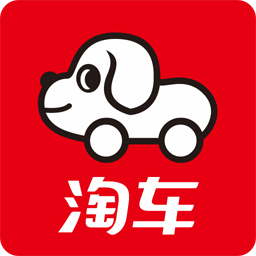 淘车二手车app