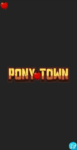pony town中文版