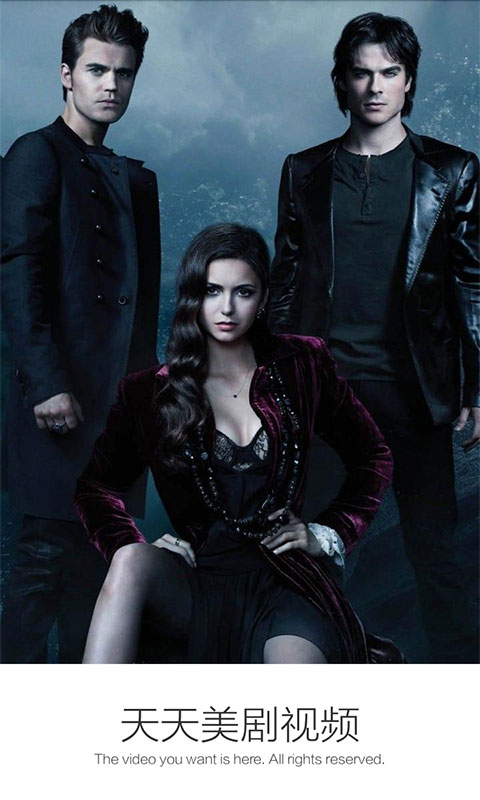 天天美剧网最新安卓版下载