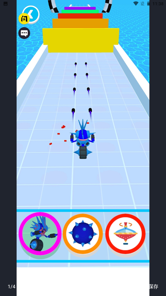 机器人翻译游戏