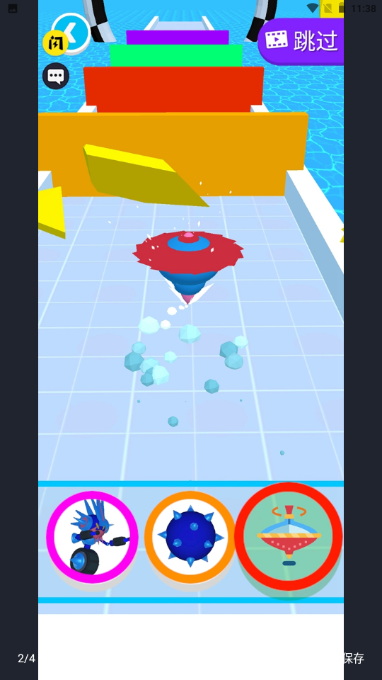 机器人翻译游戏