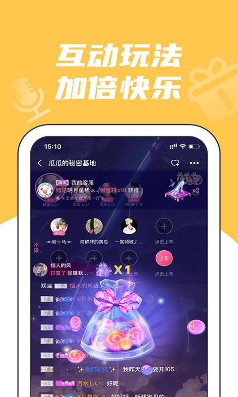 兔玩