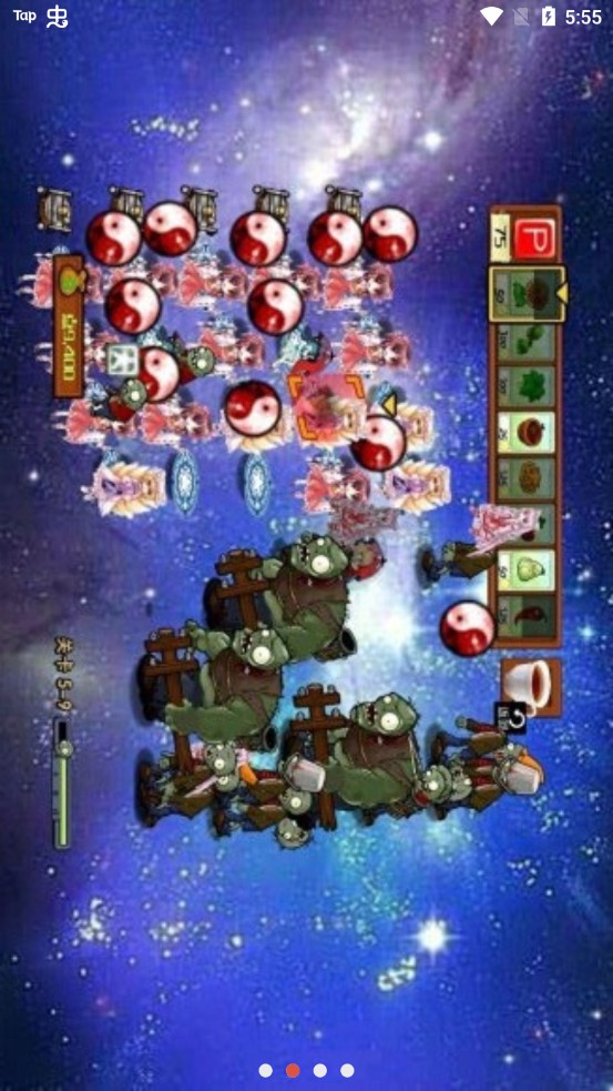 PvZ(植物大战僵尸东方不死乡)