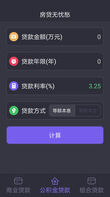 博九