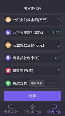 博九
