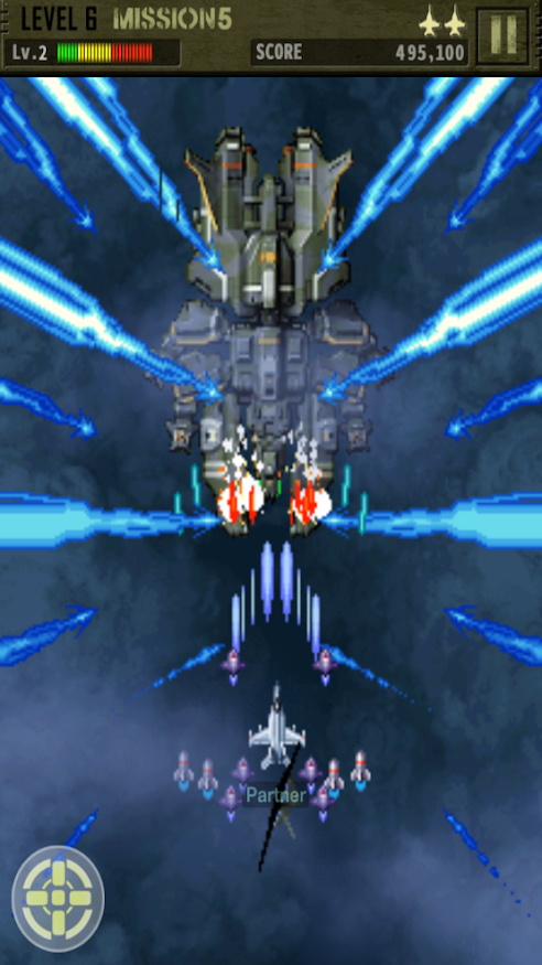 空袭1999（Strikers 1999M）