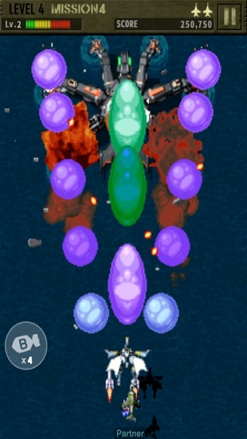 空袭1999（Strikers 1999M）