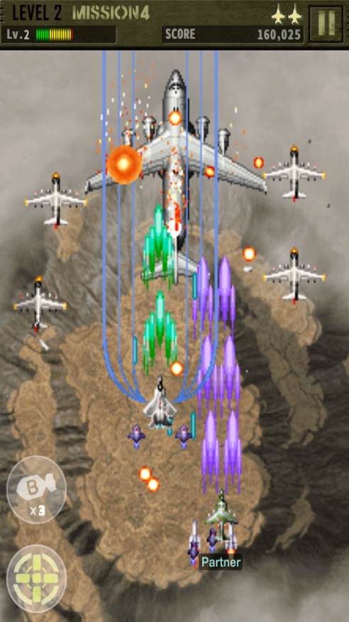 空袭1999（Strikers 1999M）
