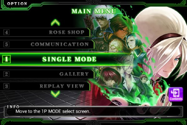 拳皇2012腾讯版更新