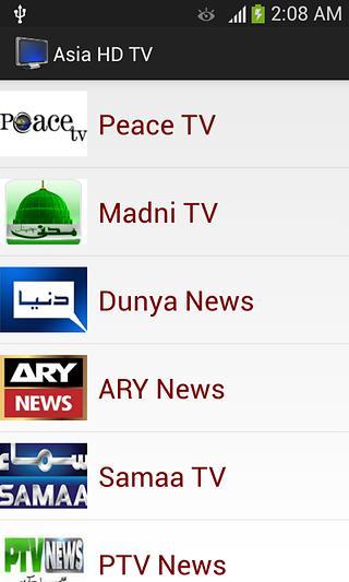 hdtv港澳台直播app下载