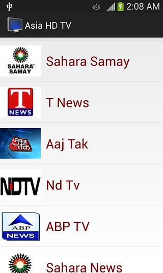 hdtv港澳台直播app下载