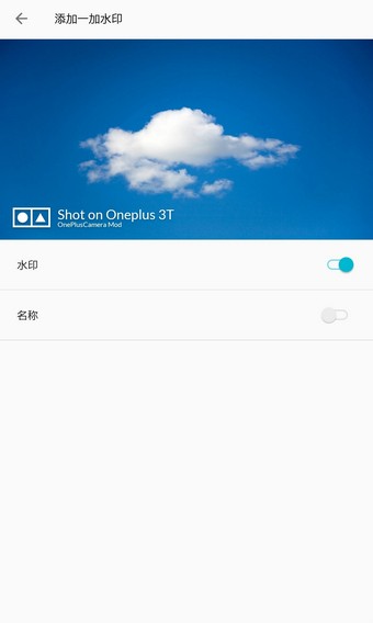 1 Camera红外滤镜相机app