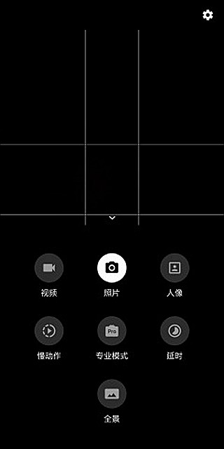 1 Camera红外滤镜相机app