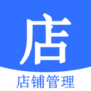 店帮帮助手app