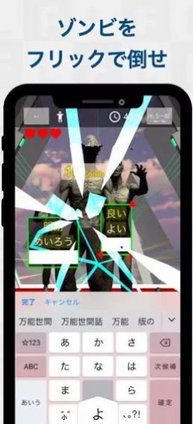 电影僵尸(flickzombie)