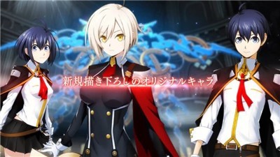 苍翼默示录黑暗战争(蒼翼默示錄)