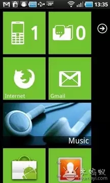 Launcher7 Donate下载汉化版