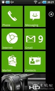 Launcher7 Donate下载汉化版