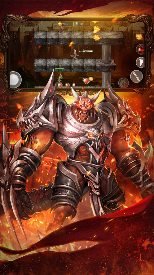 至尊屠龙手游iOS版