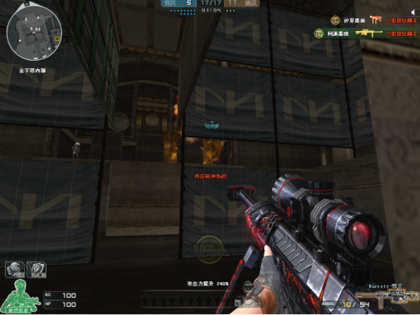 cf神秘人小助手