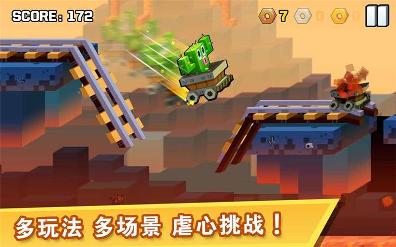 逃出实验室中文版下载