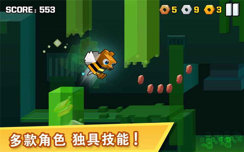 逃出实验室中文版下载