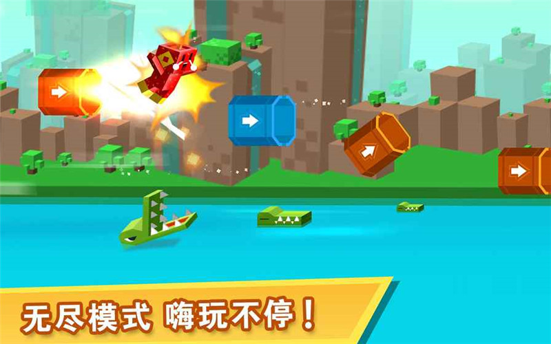 逃出实验室中文版下载