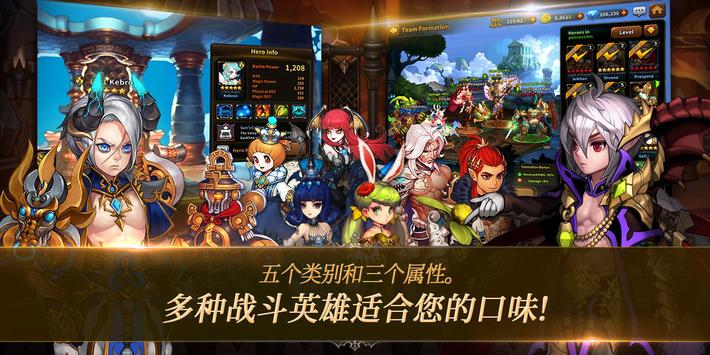 AlongwiththeGods(与神同行游戏)