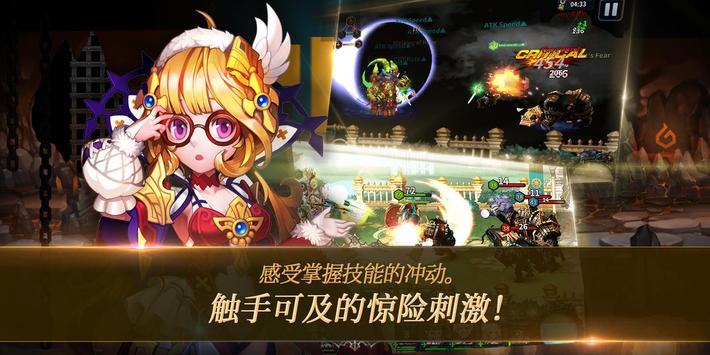 AlongwiththeGods(与神同行游戏)