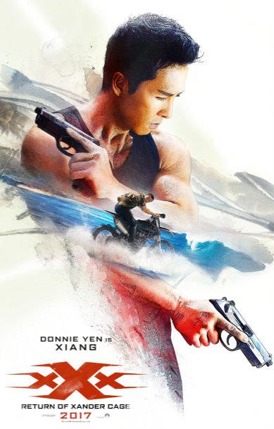 极限特工手游下载