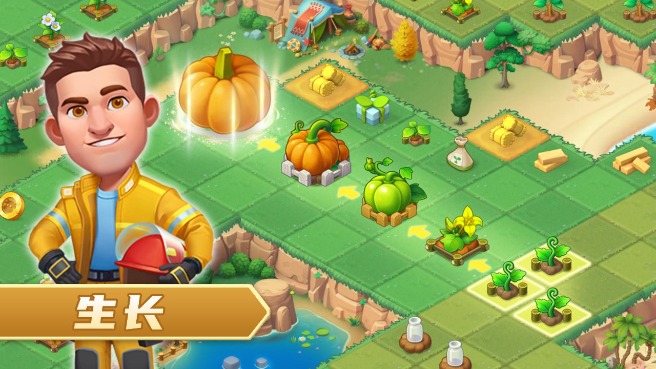 模拟农场(3D版消除与合成)