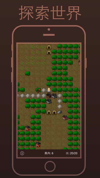 小黑屋安卓汉化版下载