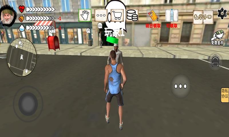 乞丐模拟器hobo下载