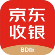 京东收银BD