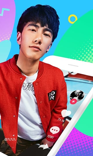 抖音短视频1.6.6最新版本下载