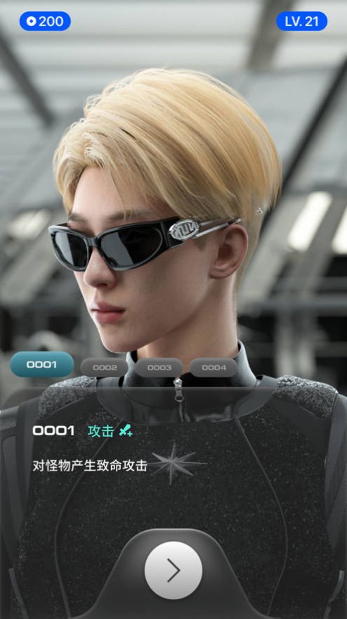 Gentle Monster蔡徐坤