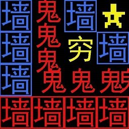吃饭睡觉打豆豆手游