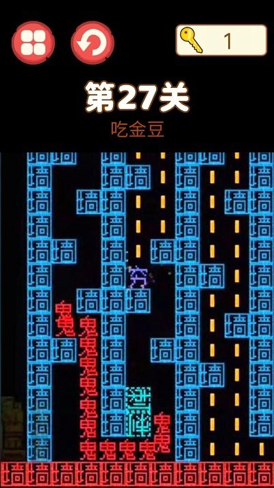 吃饭睡觉打豆豆手游