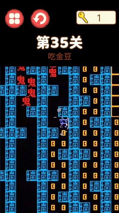 吃饭睡觉打豆豆手游