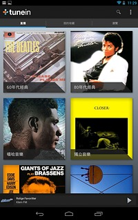 TuneIn全球最全的电台应用