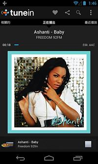 TuneIn全球最全的电台应用