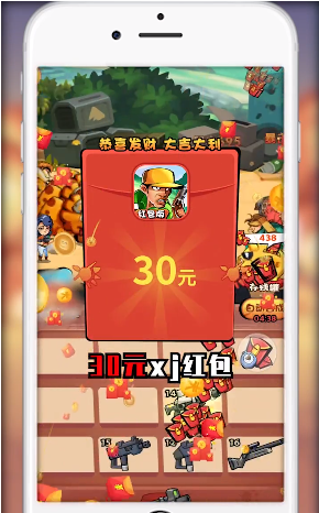 快打恐龙30元红包版