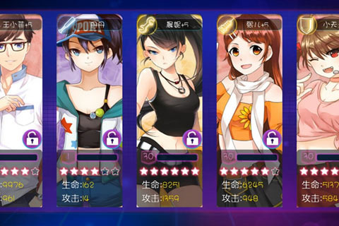 青春期手游下载